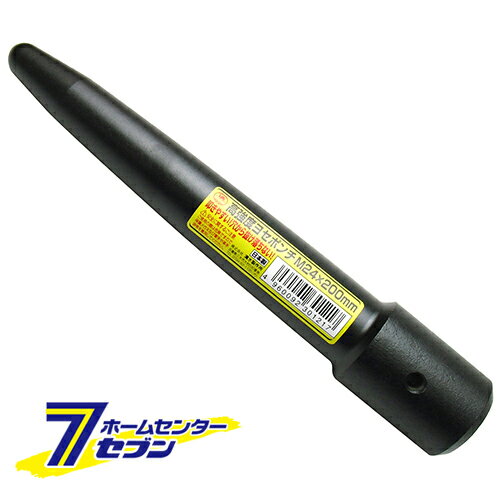 �⶯�٥襻�ݥ�� M24X200MM ��������� [�繩ƻ�� �С��� �ݥ��]