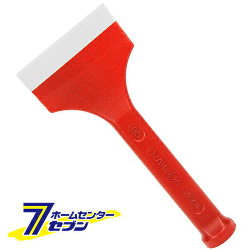 ワイドチゼル 90X215MM 清水製作所 [大工道具 バール]