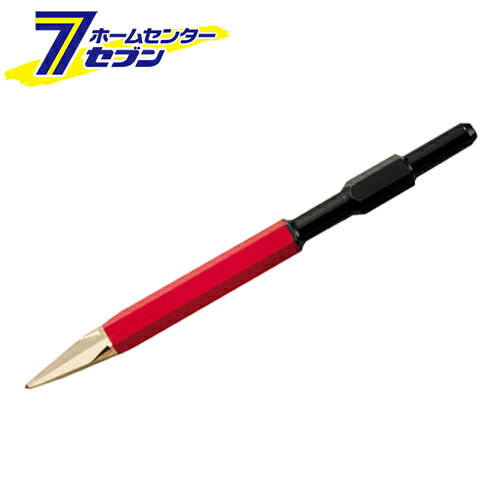 「ブルポイント 21HX450MM 清水製作所 [先端工具 コンクリートアクセサリ はつり]」は、株式会社ホームセンターセブンが販売しております。メーカー清水製作所品名ブルポイント 21HX450MM 品番又はJANコードJAN:4960092401054サイズ-重量1145商品説明●先端部(金色)は特殊合金工具鋼を摩擦圧接により接合してあり、非常にすぐれた耐久力と強度です。【用途】●コンクリート等のハツリ作業。【機能】●刃先が摩耗すれば普通砥石で再研磨ができ、また再鍛造も可能です。●先端部は特殊合金工具鋼を摩擦圧接により接合してあります。●シャンク部は構造用合金鋼を使い打撃を完全に刃先に伝えるよう均一に熱処理をほどこしており、かつショットピーニングをしております。●ブルポイント磨耗後の再研磨時には少ない研磨で再生できます。●エッジが鋭いため、破砕物への食いつき、食い込みが良いので作業効率がアップします。【仕様】■サイズ：21H×450mm。■適合機種：マキタ8900S・日立PH-55A・リョービCH-481など。【材質】■先端：特殊合金工具鋼。■軸：クロームモリブデン鋼(SCM材)。【注意事項・その他】■ご使用の際は、保護メガネ、防塵マスク、及び軍手や皮手袋等の防具を着用してください。■破砕物の破片が、身体に当る恐れがあります。■必ず電動ハンマー(ハンマードリル)に取り付けて使用し、他の用途では使用しないでください。※画像はイメージです。※商品の色は、コンピュータディスプレイの性質上、実際の色とは多少異なります。※仕様は予告なく変更する場合があります。実際の商品とデザイン、色、仕様が一部異なる場合がございます。
