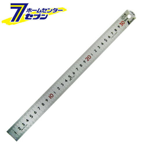 ピックアップスケール 30CM 13134 シンワ測定 [大工道具 測定具 直尺]