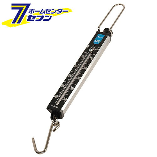 手バカリ500g 平面目盛板 74451 シンワ測定　 [大工道具 測定具]
