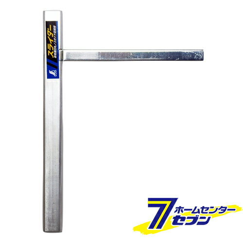 スライダー丸ノコガイド定規用 78236 シンワ測定 [大工道具 測定具]
