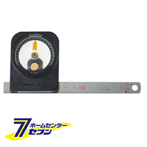 マルチレベル A-150 78997 シンワ測定 [大工道具 測定具]