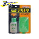 アリメツ 55g 専用容器付セット ブリスターパック (2個...