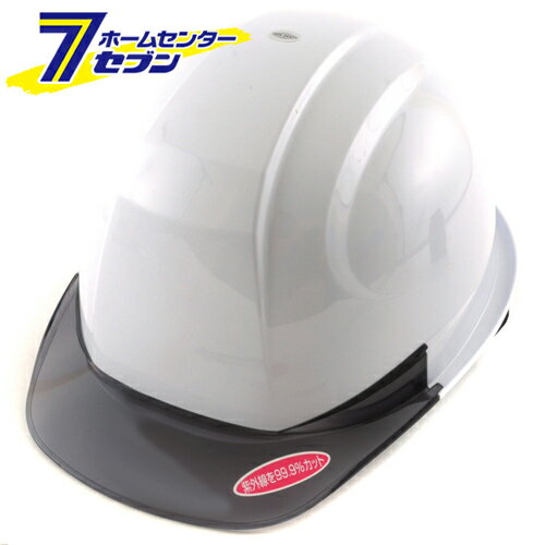 ヒサシ透明ヘルメット 白 NO.370F-OT-S トーヨーセフティー [ワークサポート 保護具 ヘルメット建築用]