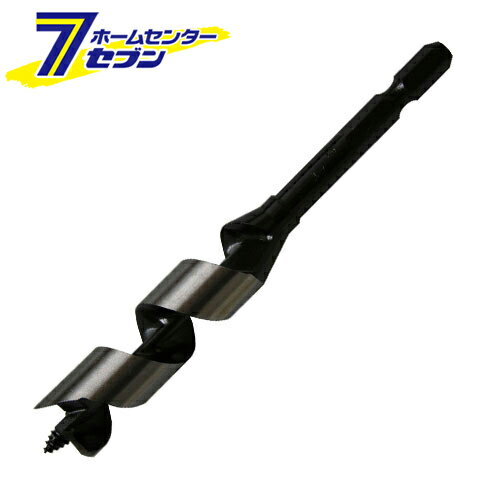 インパクトビット ショート 18.0MM スターエム [先端工具 木工アクセサリ ドリル スターエム]