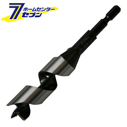 インパクトビット ショート 22.0MM スターエム [先端工具 木工アクセサリ ドリル スターエム]