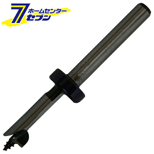 シイタケビット BP 8.5MM スターエム [先端工具 木工アクセサリ 穴あけ]