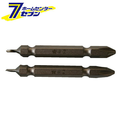 チョット下穴&ビット #2 スターエム [先端工具 木工アクセサリ 下穴錐]