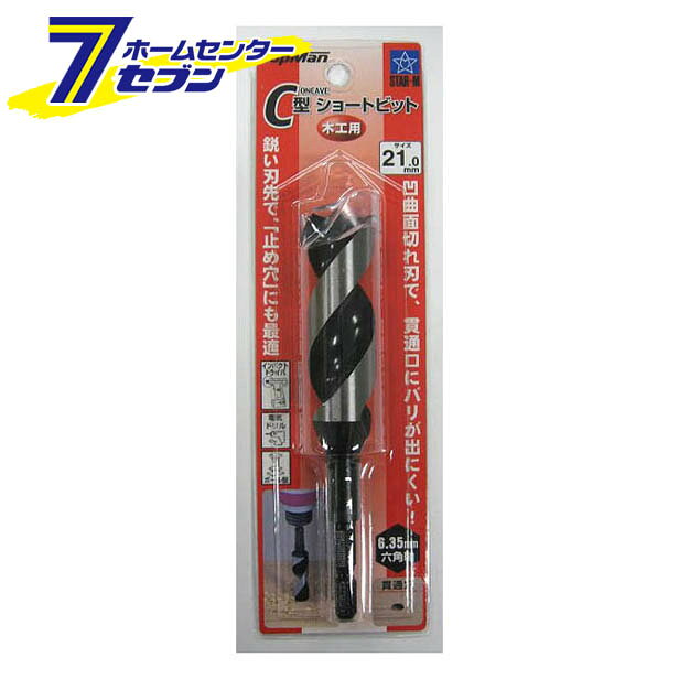 「C型ショートビット 21mm スターM [ビット インパクトドライバー 電気ドリル]」は、株式会社ホームセンターセブンが販売しております。メーカースターM品名C型ショートビット 21mm 品番又はJANコードJAN:4962660502101サイズ-重量-商品説明●先ネジが無いので止め穴ができ、バリも少ない■21mm※画像はイメージです。※商品の色は、コンピュータディスプレイの性質上、実際の色とは多少異なります。※仕様は予告なく変更する場合があります。実際の商品とデザイン、色、仕様が一部異なる場合がございます。