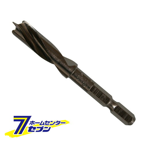 竹用ドリル 9.5MM スターエム 先端工具 木工アクセサリ ドリル スターエム