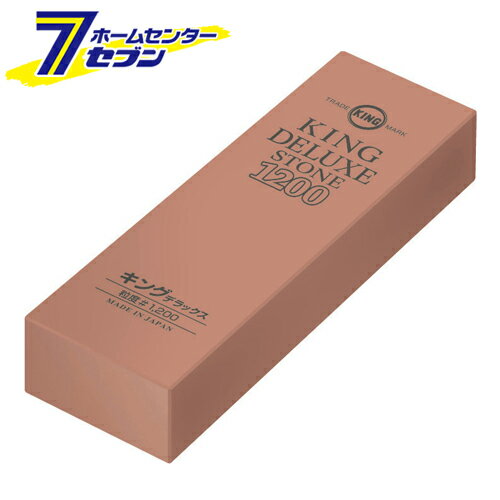 DX砥石 #1200 松永トイシ [大工道具 砥石 ペーパー キング製品]