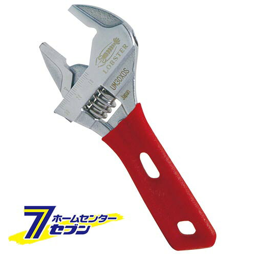 活動扳手 - ポケットモンキXグリップ UM30XDS ロブテックス [作業工具 モンキーレンチ]
