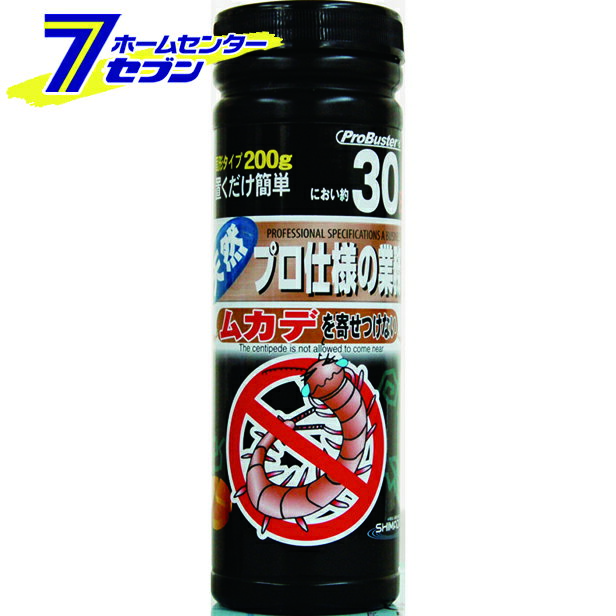 ५Ǥ󤻤Ĥʤ 200g SHIMADA [ ưʪ褱]