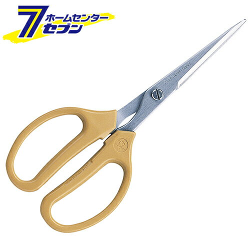 ロングクラフト 直刃 340H-T アルスコーポレーション [園芸道具 鋏 園芸鋏]