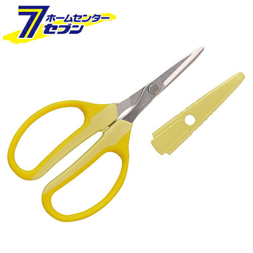 Other - 花材クラフトチョキ黄色 FW-330H-Y アルスコーポレーション [園芸道具 鋏 園芸鋏]
