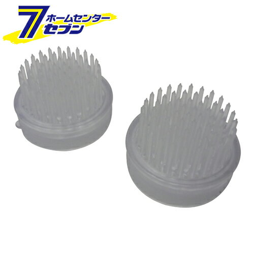 【ポイント5倍】愛輪 ミニ丸 クリア 2コイリ 石崎剣山製作所 [園芸道具 鋏 剣山]【ポイントUP:2025年11..