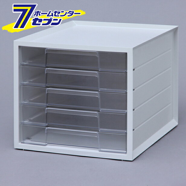 【送料無料】 レターケース ホワイト （4個セット） LCJ-5M アイリスオーヤマ [収納]