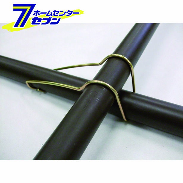 【ポイント5倍】ガーデンアグリパイプ用 クロスバンド 10本入 30P 徳用 第一ビニール [農業資材 園芸用品]【ポイントUP: 2025年4月24日20:00〜 4月27日9:59まで】