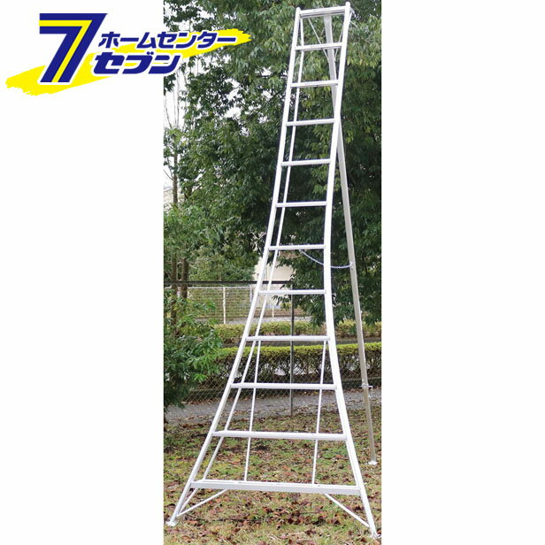 ステップ幅広はしご兼用脚立(ワンタッチバー付) RS-12b 4尺 長谷川工業