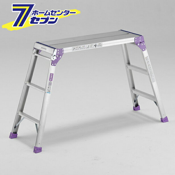 サカエ SAKAE / 軽量高さ調整作業台 TSEL-0960PDOR / W900×D600×H740～940mm【代引き不可】 ◆時間指定対象外◆車上渡し商品◆個人宅配送不可