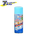 【ポイント10倍】カビのガード　カビどめスプレー　300ml アサヒペン [カビどめ]【ポイントUP:2021年10月15日0:00から23:59まで】