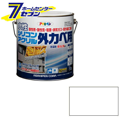 水性シリコンアクリル外カベ用　3kg　ホワイト アサヒペン [水性塗料　外カベ 外壁 外壁水性塗料 塗装用品 塗装塗料]