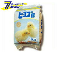 CHICK FOOD ヒヨコの餌D-8 1kg