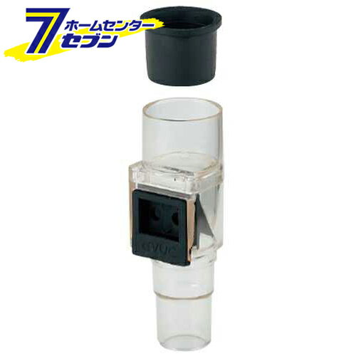 「エアコンドレンホース用逆止弁 438-056 カクダイ [園芸用品 散水用品]」は、株式会社ホームセンターセブンが販売しております。メーカーカクダイ品名エアコンドレンホース用逆止弁 438-056 品番又はJANコードJAN:4972353033393サイズ-重量1商品説明●エアコンドレンホース用の逆止弁です。【用途】●エアコン用ドレンホース。【機能】●家庭用エアコンドレン配管用の逆止弁です。【仕様】■エアコン用ドレンホース外径14・16mm兼用。【材質】■本体：アクリル系樹脂。■弁・アダプター：エストラマー樹脂。※画像はイメージです。※商品の色は、コンピュータディスプレイの性質上、実際の色とは多少異なります。※仕様は予告なく変更する場合があります。実際の商品とデザイン、色、仕様が一部異なる場合がございます。