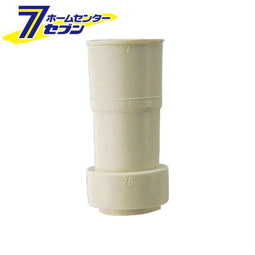 洗濯機排水ホース差込口 4371-1 カクダイ [水道用品 パーツ]