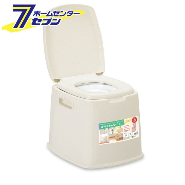 ポータブルトイレS型 ベージュ 新輝合成 [トイレ用品 介護用品 排泄関連用品 福祉 災害用品 簡易トイレ]