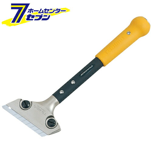 「スクレーパーL300 SCR-L300 TJMデザイン タジマ [大工道具 左官鏝 スクレーパー]」は、株式会社ホームセンターセブンが販売しております。メーカーTJMデザイン タジマ品名スクレーパーL300 SCR-L300 品番又はJANコードJAN:4975364016133サイズ-重量475商品説明●安全に替刃交換できる、セーフティバネを内蔵しています。【用途】●一般作業用スクレーパー。【機能】●頑固な汚れ等のはがし、削り作業に最適です。●握りやすいエラストマー樹脂グリップです。●入手しやすいL型カッター用替刃を使用するスクレーパーです。●ブレードを強力に固定するダブルネジとブレード交換時の脱落を防ぐ、セーフティバネを内蔵しています。●グリップエンドをハンマーで叩いて使用できます。【仕様】■長さ：300mm。■替刃タイプ：L型替刃。■替刃：大折れ線無し刃5枚付。■適合替刃サイズ：替刃大、替刃J型。【材質】■グリップ：エラストマー樹脂。■ブレード：SK120。【注意事項・その他】■刃物ですので取り扱いにご注意下さい。■使用後の折れ刃は、適切な処理をして下さい。※画像はイメージです。※商品の色は、コンピュータディスプレイの性質上、実際の色とは多少異なります。※仕様は予告なく変更する場合があります。実際の商品とデザイン、色、仕様が一部異なる場合がございます。