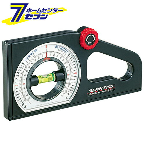 スラント100 SLT-100 TJMデザイン タジマ [大工道具 測定具]