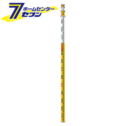 ハイスタッフ 5M4段 HSF-54 TJMデザイン タジマ [大工道具 測定具 測量ツール]
