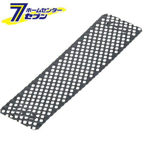 アラカンスタンダード 替刃 AKB-STDH TJMデザイン タジマ [大工道具 ヤスリ サンダー]