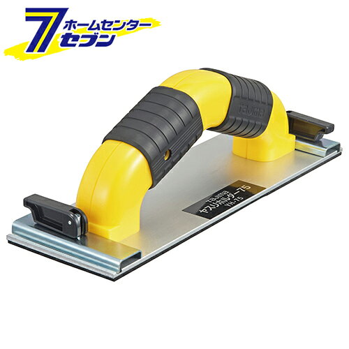 ヤスリホルダー 75 YH-75 TJMデザイン タジマ [大工道具 ヤスリ サンダー]
