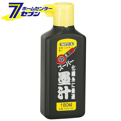 Rakuten - スーパー墨汁 180ml PSB2-180 TJMデザイン タジマ [大工道具 墨つけ 基準出し 墨汁]