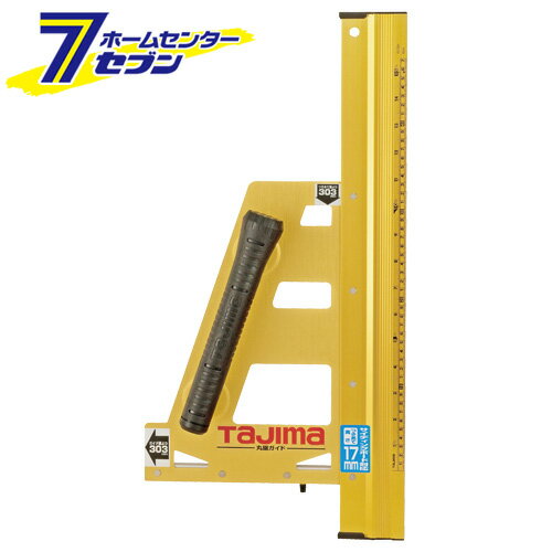 丸鋸ガイドL450MRG-L450TJMデザインタジマ 先端工具丸鋸アクセサリ丸鋸定規