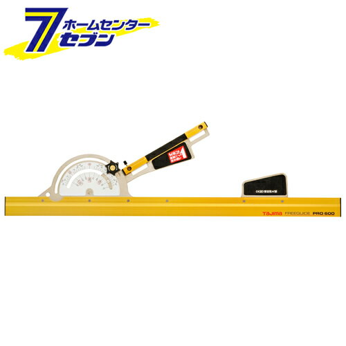 フリーガイドPRO600FG-P600TJMデザインタジマ 先端工具丸鋸アクセサリ丸鋸定規