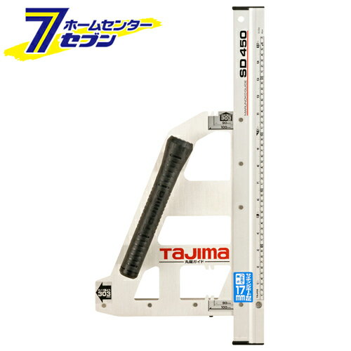 丸鋸ガイドSD450MRG-S450TJMデザインタジマ 先端工具丸鋸アクセサリ丸鋸定規