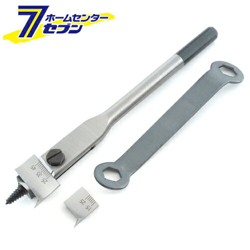 Rakuten - エックスピット 1 神沢鉄工 [先端工具 木工アクセサリ フリーカッター 神沢]