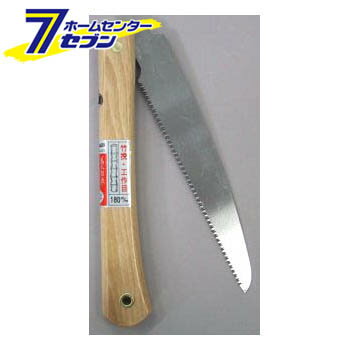 折込鋸(竹引工作目)#2 180mm 萬太郎 [ノコギリ のこぎり 鋸]