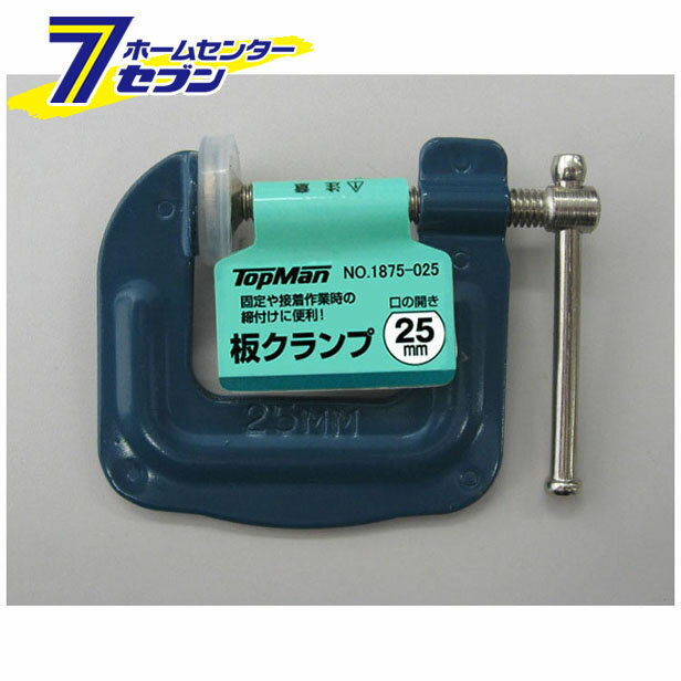 ĥ 25mm ȥåץޥ [ ꡡ]