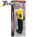 ETN-205 電工ナイフ 角 トップマイティ