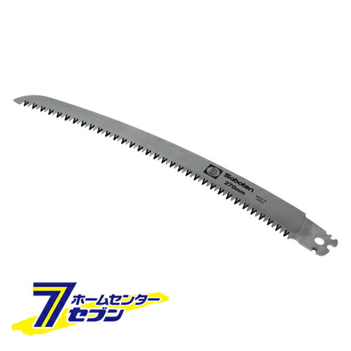 ؿ(270mmڵ) NO.RB-2470 ܥƥ [ƻ ݵ ǽ]