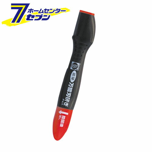 園芸道具万能刃研ギ NO.6-C サボテン [園芸道具 園芸道具 刃研ぎ メンテナンス]