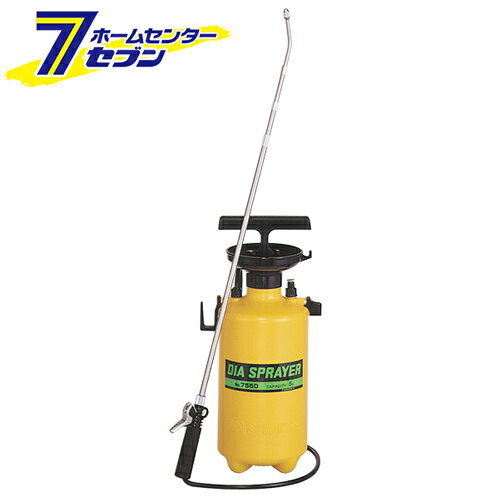ダイヤスプレー NO.7550 フルプラ [園芸機器 噴霧器 樹脂製噴霧器]