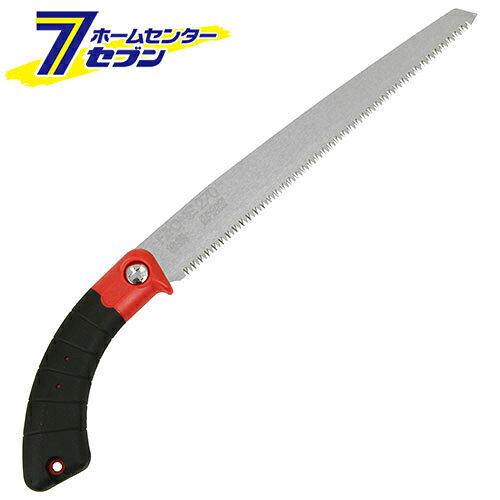 FZ-ONE270 枝挽本体 270MM ゼット販売 [園芸道具 園芸鋸 万能]