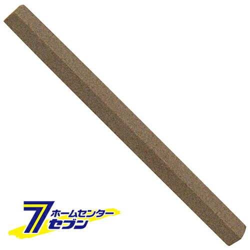 オイルストーン スティック サンカクガタ 藤原産業 [大工道具 砥石 ペーパー 油砥石]