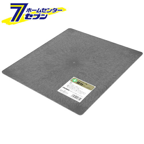 プラスチックこて台 280X253 藤原産業 鏝 コテ 大工道具 左官 しゃかん